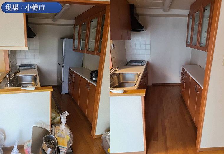 小樽市売却時のマンション片付け