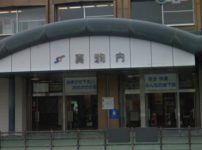 札幌:真駒内周辺の遺品整理・家片付け処分