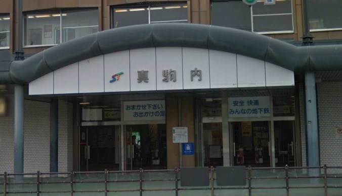 札幌:真駒内周辺の遺品整理・家片付け処分